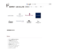 Tablet Screenshot of espritug.co.jp